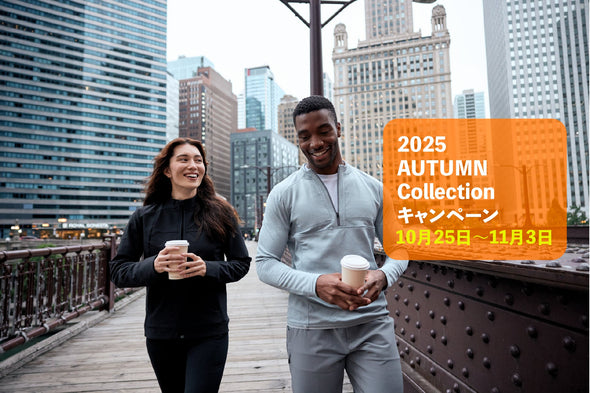 2025 AUTUMN Collection キャンペーン