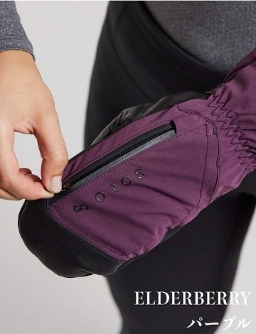 Endeavour Mitten エンデバーミトン